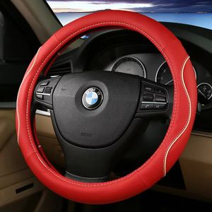 Housse de <span class=keywords><strong>volant</strong></span> de voiture en <span class=keywords><strong>cuir</strong></span> véritable <span class=keywords><strong>à</strong></span> coudre avec lacets, adaptée - Product Image 5
