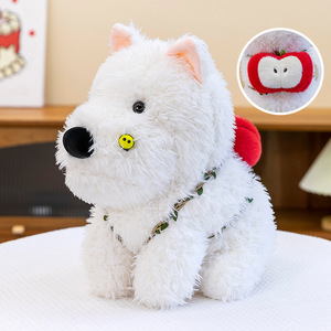 Juguetes de Peluche de Animales de Diseño Creativo, Adorables y Súper Suaves, Hechos de Algodón PP, Perro de Peluche, Cachorro West Highland, Muñecos - Product Image 3