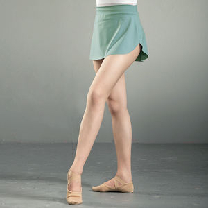 Falda de Ballet para Mujer y Adolescente para Yoga y <span class=keywords><strong>Gimnasia</strong></span> Falda Corta con Abertura Lateral para Adulto Ropa de Danza para Bailarina - Product Image 3