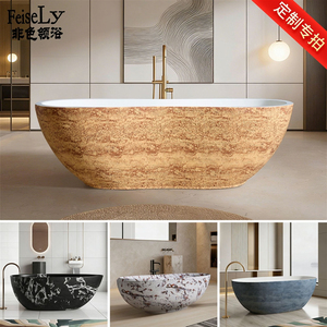 Bañera <span class=keywords><strong>de</strong></span> piedra natural, moderna y independiente, para baño <span class=keywords><strong>de</strong></span> hotel o villa, <span class=keywords><strong>de</strong></span> lujo <span class=keywords><strong>de</strong></span> alta gama, estilo palaciego - Product Image 4