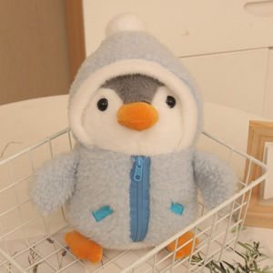 Peluche de Pingüino <span class=keywords><strong>Princesa</strong></span>, Almohada de Peluche con Carga USB, Diseño Bordado, Peluche Súper Suave para Regalo de Aniversario Unisex - Product Image 4
