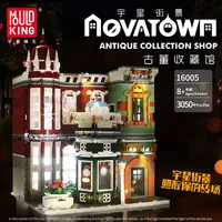 Mould King 16005 – blocs de construction, jouets créatifs, Commercial, Street View, Collection artisanale Antique, ensembles de blocs de construction