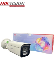 Cámara IP Hikvision 8M DS-2CD3686G3T-LIZSU Darkfighter2.0, 2.7-13.5mm, Varifocal Motorizada, PoE, CCTV 4K, AcuSense, Tipo Bala - Product Image 5