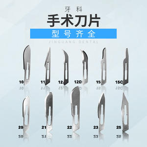 100-Piece Metal Dental Surgical Blades Carbon Steel Technician Blades with <b>Scalpel</b> Handles Manual Power Source 100 Blades/Box - Product Image 6