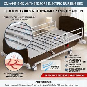 Lit médicalisé électrique multifonctionnel intelligent et réglable pour usage domestique, idéal pour prévenir les escarres chez les personnes âgées - Product Image 2