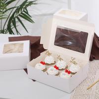 Cajas de Papel Kraft Ecológicas Personalizadas de Visual Factory para Postres y Cupcakes con Soportes, 50 Unidades MOQ para Chicle y Sushi