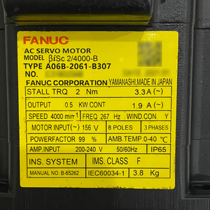 ใหม่ต้นฉบับ FANUC AC เซอร์โวมอเตอร์ A06B-2061-B307 - Product Image 2