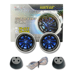 ทวีตเตอร์ติดประตูรถยนต์ 4 นิ้ว โดมผ้าไหมสีน้ำเงิน 12V 4 โอห์ม ตอบสนองความถี่ 3-25kHz สำหรับใช้งานทั่วไป - Product Image 5