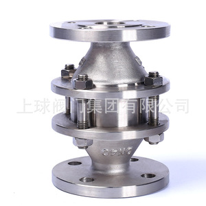 ตัวกันไฟเหล็กกล้าไร้สนิม Fwl 1 ขนาด Dn80 สำหรับใช้กับไฮโดรเจนและสารเคมีอันตราย - Product Image 2
