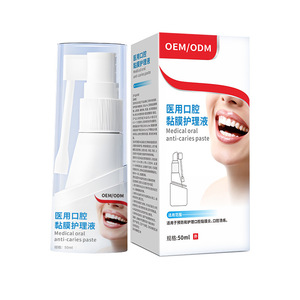 สเปรย์ดูแลเยื่อบุช่องปากทางการแพทย์ 50 มล. ปราศจากแอลกอฮอล์และน้ำตาล สำหรับแผลในช่องปากและการป้องกันการอักเสบของเยื่อบุช่องปาก - Product Image 1