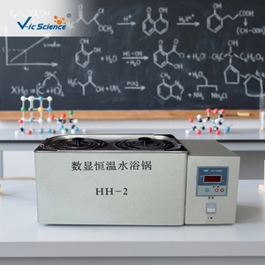 <span class=keywords><strong>Bain</strong></span>-marie numérique thermostaté de haute précision, ressources pédagogiques pour l'enseignement en laboratoire scolaire, personnalisable OEM - Product Image 1