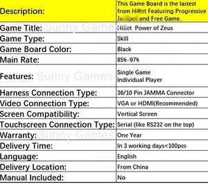 Carte de jeu Power of Zeus (<span class=keywords><strong>POZ</strong></span>) à écran vertical 85% (MOQ 1 pièce) au prix d'usine pour machine d'arcade - Product Image 4