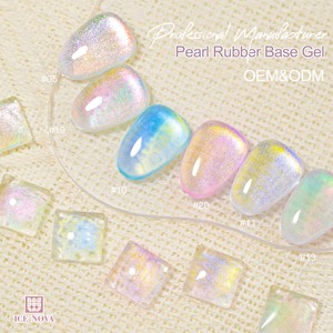 เบสโค้ทยางมุก ปราศจากสาร HEMA ตัวอย่างสินค้าขายดี กลิตเตอร์ 20 สี 2 in 1 เบสโค้ทยางแบบมีกลิตเตอร์ ติดทนนาน แข็งแรงเป็นพิเศษ - Product Image 1