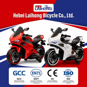 Moto électrique pour enfants 12V à vitesse réglable, 2 places, avec télécommande, vente en gros - Product Image 1