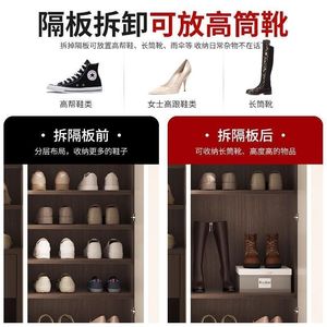 Modern Minimalist Shoe Cabinet With <b>Bench</b> Dustproof Storage Entryway Foyer Furniture - Product Image 4