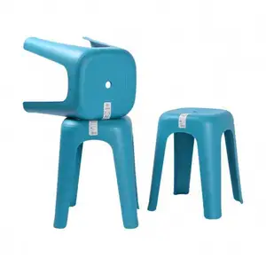 Wandelbare Stufen Kunststoff Kinder-Klappstuhl mit Griffen und Sicherheits-Rutschfester Hocker