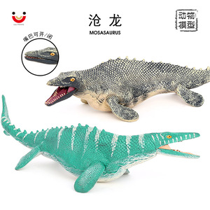 Commercio all'ingrosso solido PVC simulazione statua modello Animal Figures Mosasaurus dinosauri giocattoli figure figurine di animali - Product Image 2