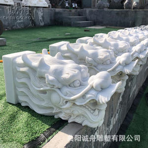 Fontaine paysagère sculptée en marbre blanc naturel, style amour, avec bec verseur et robinet, sculpture en pierre faite à la main - Product Image 3