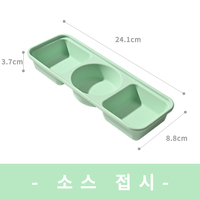 Nouvelle Assiette en Silicone à Trois Compartiments de Style Coréen, Résistante à la Chaleur, de Qualité Alimentaire, 10 Pièces, Personnalisable pour le Camping