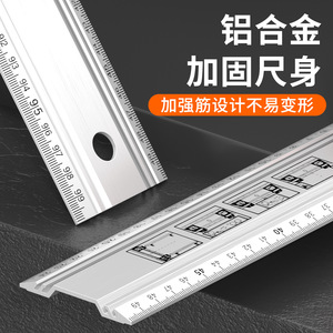Casillas Aluminum Alloy Level Ruler 50 Cm 100 Cm Spirit Level For Drawing Marking And Positioning - Product Image 4