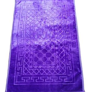 Alfombra portátil de oración islámica para adultos, sejadah/musulmán islámico, árabe - Product Image 1