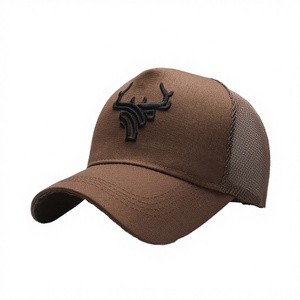 Casquette Trucker Snapback Unisexe Noire à 5 Panneaux avec Dos en Maille et Logo Brodé en 3D, Idéale pour la Chasse, la Pêche et les Activités de Plein Air - Vente en Gros OEM - Product Image 2