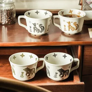 Retro Kahve Kupa Japon Tarzı Ev içme bardağı Kişiselleştirilmiş Hediye Orijinal Kahve Fincanları Sevimli Kupalar Fincan Çay Drinkware - Product Image 2