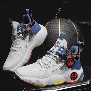Men's Casual <strong>Shoes</strong> Mid-Top Lace-Up Comfortable All Seasons Student <strong>Outdoor</strong> <strong>Basketball</strong> <strong>Shoes</strong> - Product Image 3