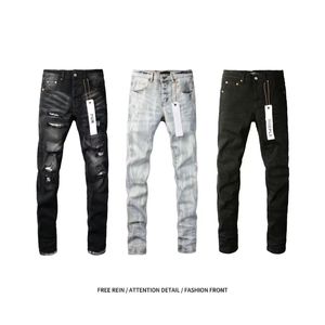 Jeans noirs déchirés style American High Street et jeans déchirés élégants, 1/2, pantalons en jean de marque PUR - Product Image 6