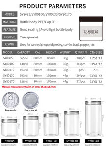 Fabricant de boîtes en plastique, pot rond transparent en PET avec couvercles <span class=keywords><strong>à</strong></span> vis pour le stockage des amandes, bouteille hermétique en aluminium <span class=keywords><strong>à</strong></span> ouverture facile - Product Image 3