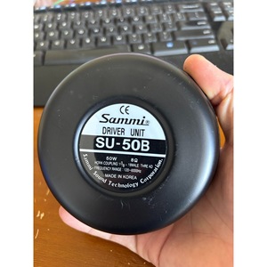 ชุดขับเสียง Sammi รุ่น Su 50b 50w 8ohm สำหรับควบคุมเสียงในงานอุตสาหกรรม - Product Image 2