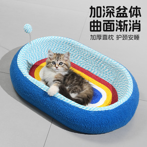 <b>Cat</b> bed with integrated <b>cat</b> bed and <b>scratching</b> <b>post</b>, suitable for all seasons, <b>large</b> size, made of durable, wear-resistant, and - Product Image 2