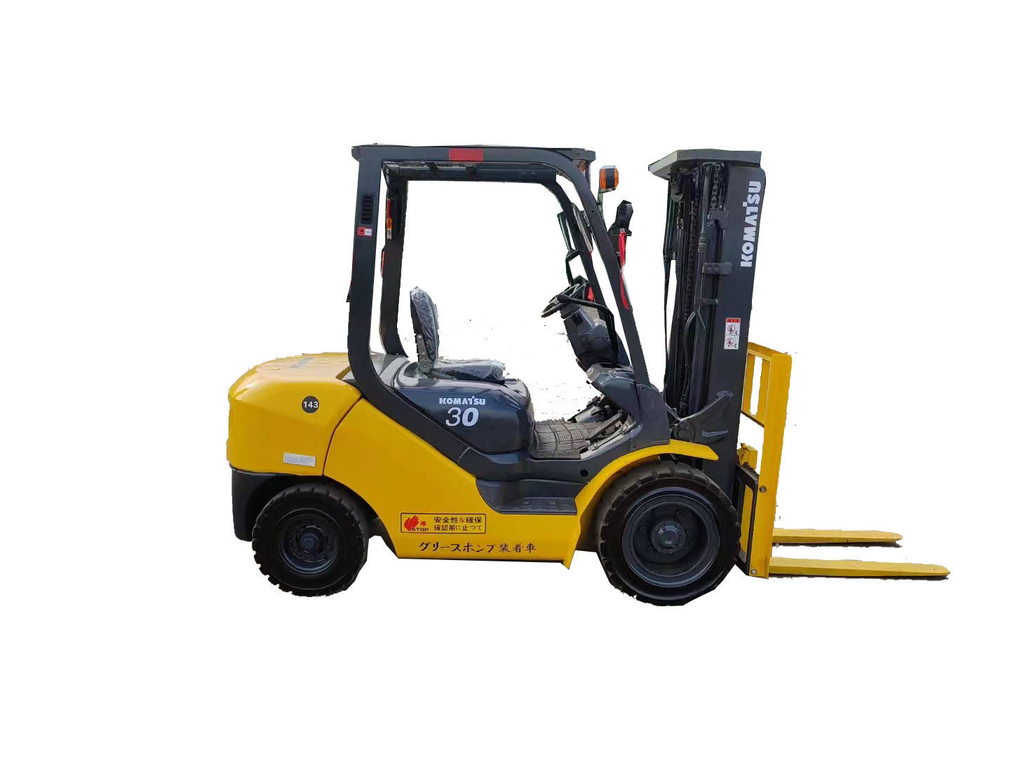 สีดั้งเดิม