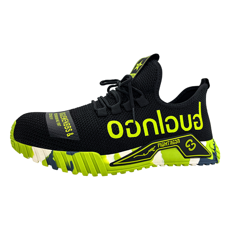 สีเขียวอ่อน