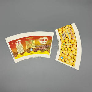 Fabricants de feuilles de carton pour gobelets en papier 150gsm 170gsm 4OZ 6OZ 7OZ - Product Image 2