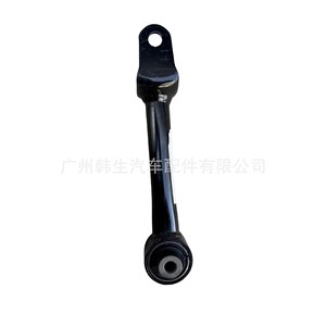 Brazo de Control Inferior para Tesla Model S, Barra de Acoplamiento 1188431-00-A, Pieza de Repuesto Trasera - Product Image 3