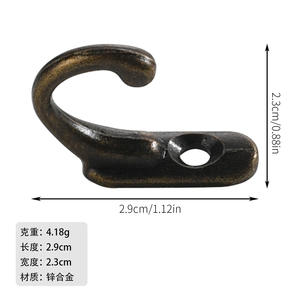 Crochet mural moderne en alliage de zinc à trou unique, design détachable, glissière à amortisseur unique pour suspendre les vêtements - Product Image 2