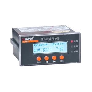 Acrel ALP200 Low Voltage Line Protector 96x48mm Embedded With 485 Communication And Event <b>Log</b> - Product Image 1