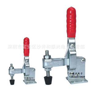 GH-101-D <b>Quick</b> <b>Clamp</b> Carbon Steel Straight Lever Welding Fixture - Product Image 1