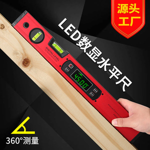Casillas Digital <b>Level</b> 400mm Electronic Spirit <b>Level</b> With Led Display For Measuring Slope - Product Image 3