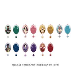 Colección de Caja Sorpresa de Soportes Acrílicos y Crachás de Estilo Chino Exclusivo de China de Demon Slayer: Kimetsu No Yaiba al por Mayor - Product Image 2