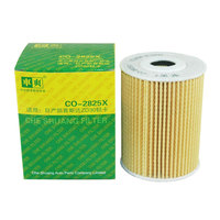 CO-2825X HU825X 15209-00QAC 15208-2W200 15209-MA70A 15209-2W200 Filtre à huile de voiture pour Nissan NT400 Opel Renault Trucks Pick