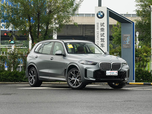 Nuevo B-MW <span class=keywords><strong>X5</strong></span> 2026 XDrive 40Li Exclusive M Sports Night Set, Cámara 360, Exterior Oscuro - Product Image 3
