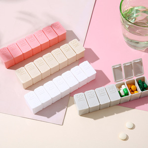 YDM Factory Direct portable weekly 7 lattice Braille pill box Long strip dispenser storage box seven days separate cover pill bo