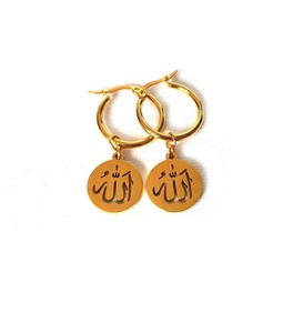 Bijoux personnalisés en gros, boucles d'oreilles musulmanes tendance, ensembles de bijoux religieux, bijoux islamiques pour femmes, créoles Allah - Product Image 4