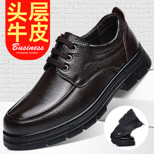 Zapatos de vestir de cuero vacuno de primera calidad para hombre, con suela de goma de tacón bajo, transpirables, para oficina, carrera, casuales, con cordones. - Product Image 5