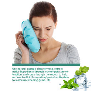 Eelhoe 25มล. สเปรย์รักษาแผล<span class=keywords><strong>ใน</strong></span><span class=keywords><strong>ปาก</strong></span>บรรเทาอาการปวดเส้นประสาททันตกรรม - Product Image 5