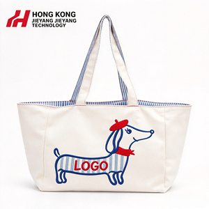 Bolsa de Mano de Lona Moderna y Personalizable con Logotipo, Reutilizable, Mediana, para Compras y Actividades al Aire Libre - Product Image 1