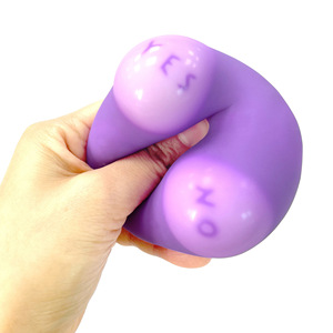 2026 Novità: Pallina Antistress Fuzz Ball che Cambia Colore - Squishy Fidget Toy Elastico e Spremibile per Bambini e Adulti - Product Image 2