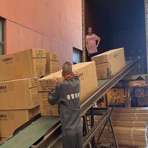 <span class=keywords><strong>Calentador</strong></span> de Agua <span class=keywords><strong>Solar</strong></span> de Acero Inoxidable Duradero Personalizado de Baja Presión con Estructura de Techo por Gravedad, el Más Vendido a Precio de Fábrica - Product Image 5